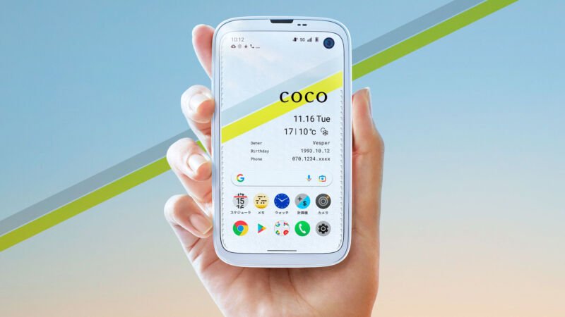 Une entreprise japonaise de grille-pain fabrique le téléphone Android le plus unique de l’année