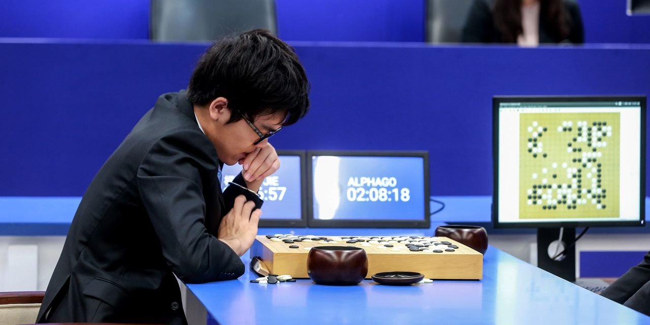 L’intelligence artificielle fait fureur.  Que souhaitez-vous savoir.
