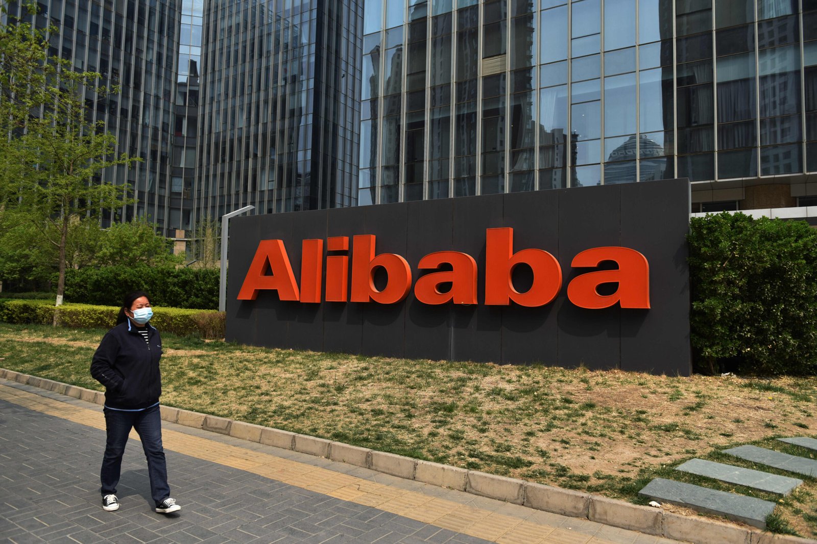 U.S. examining Alibaba’s cloud unit to determine whether it poses a national security risk: Reuters, citing sources