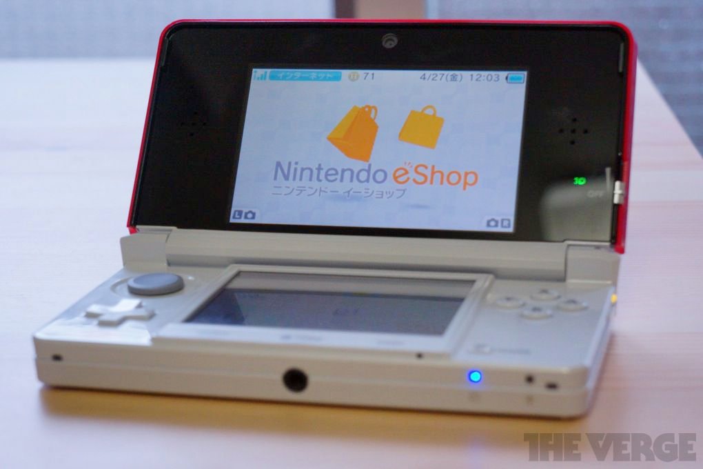 3ds eshop