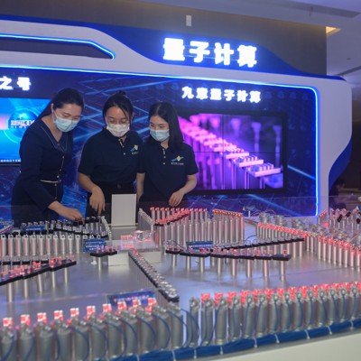 La Chine vient peut-être de prendre la tête de la course à l’informatique quantique