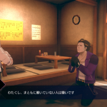 AI The Somnium Files Initiative nirvanA Nouveaux personnages Kizuna