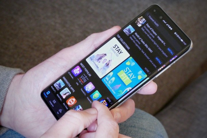 La galerie d'applications Huawei