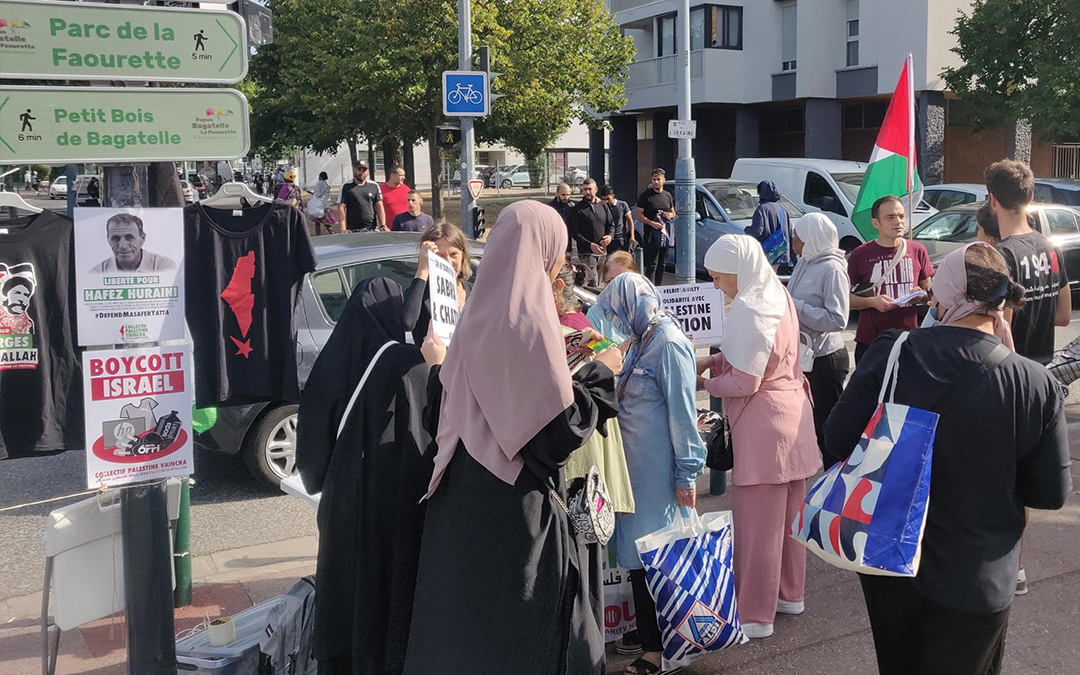Le Collectif Palestine Vaincra commemore Sabra et Chatila a Toulouse