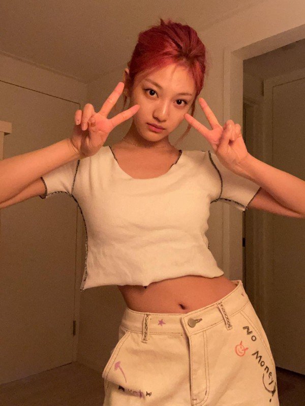 aespa NingNing