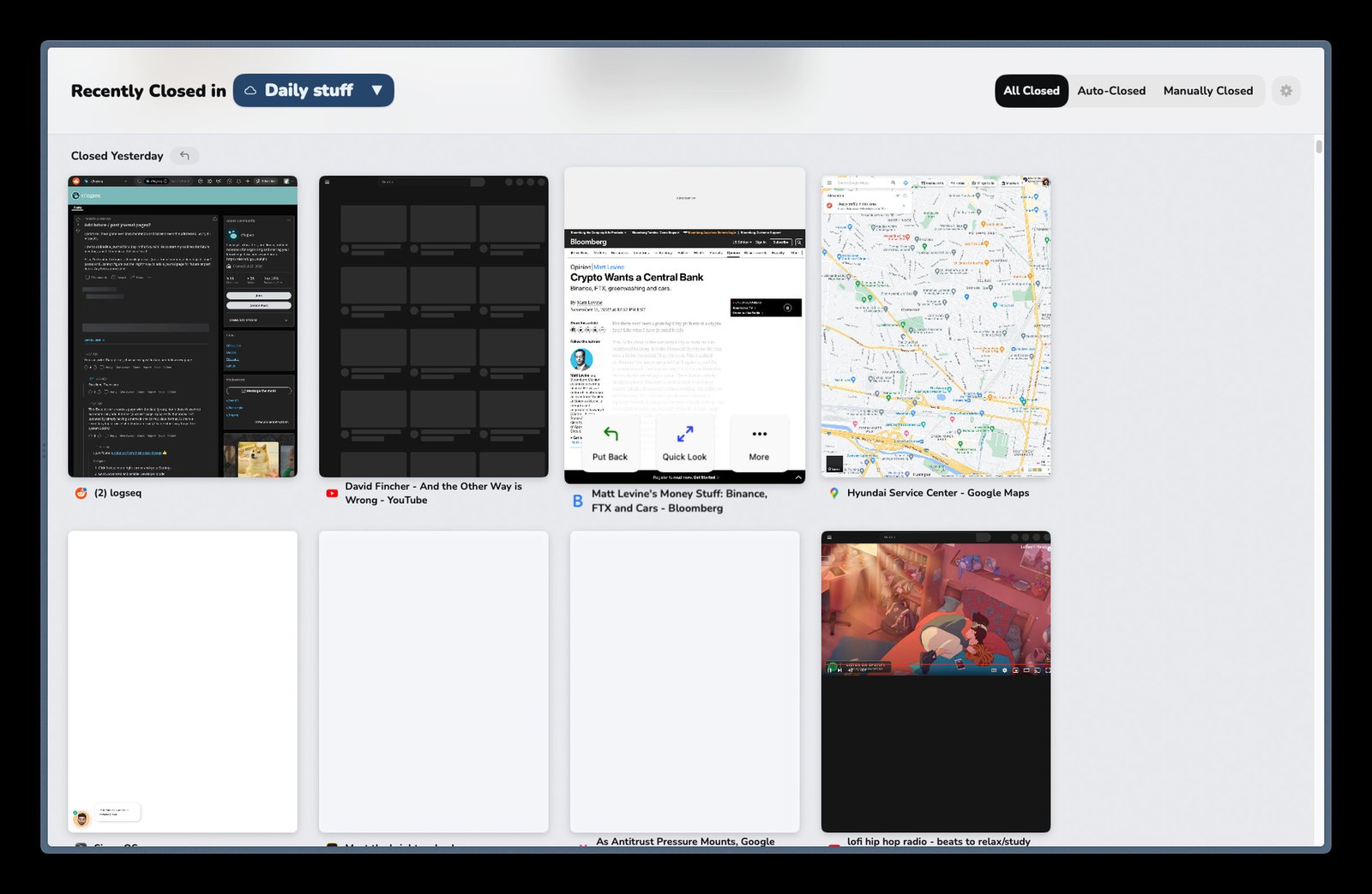 A screenshot of Arcs Archive page.