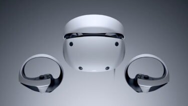 Playstation VR : Sony explore la réalité virtuelle sans fil 1 Playstation VR : Sony explore la réalité virtuelle sans fil