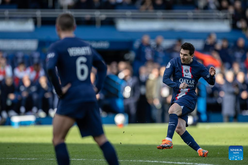1676951090 329 Match de football de Ligue 1 francaise Paris Saint Germain