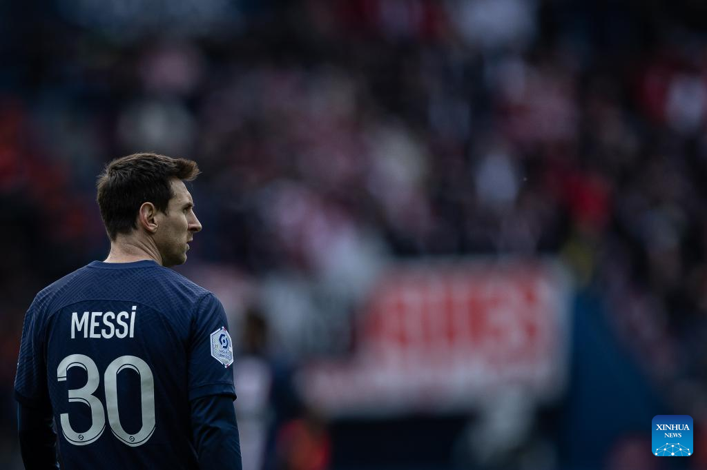 1676951094 958 Match de football de Ligue 1 francaise Paris Saint Germain