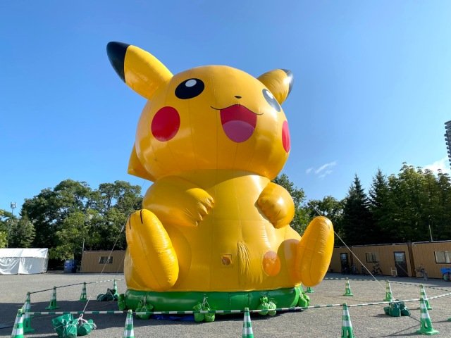 1678740838 277 Nous avons rencontre trois grands noms de Niantic lors du