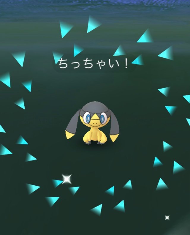 1678740840 882 Nous avons rencontre trois grands noms de Niantic lors du