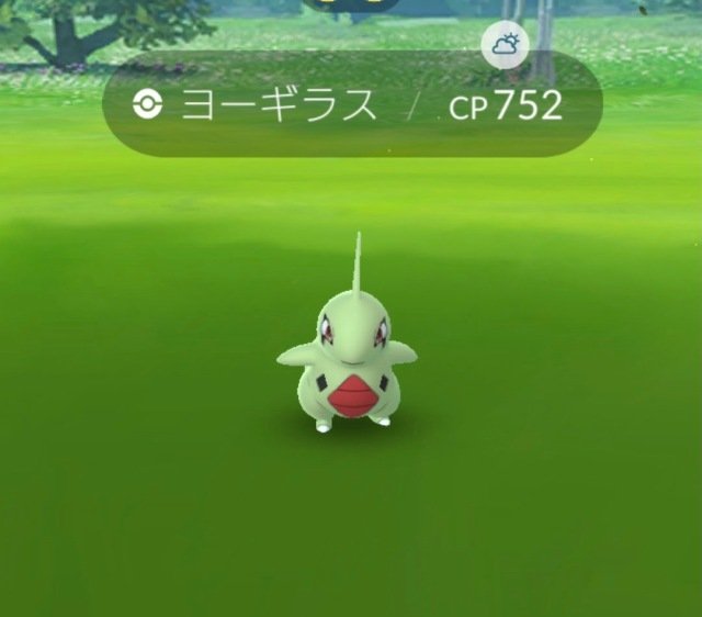 1678740841 10 Nous avons rencontre trois grands noms de Niantic lors du