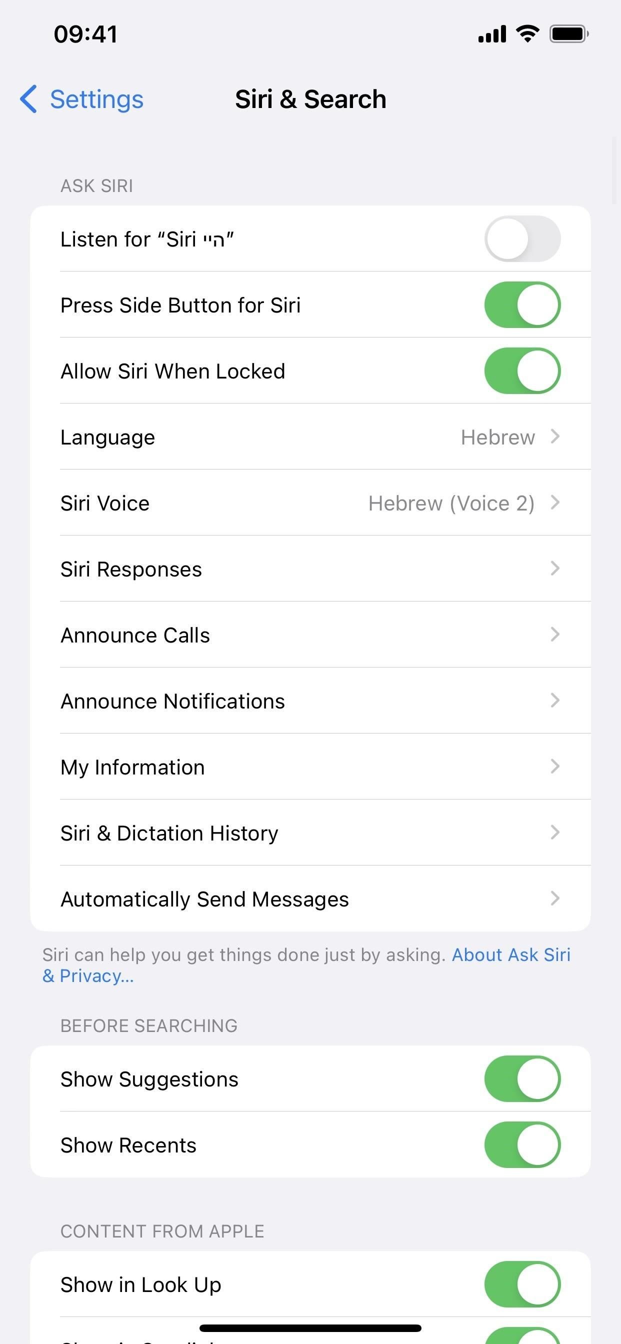 iOS 16.4 Has 51 New Features and Changes for iPhone You Won't Want to Miss 22 iOS 16.4 Has 51 New Features and Changes for iPhone You Won't Want to Miss