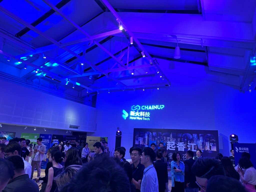 La salle de la galerie du Hong Kong Web 3.0 Festival (Twitter)