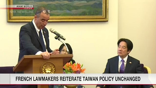 « La politique de la France à Taiwan inchangée », déclarent les législateurs français dans un message de Macron |  NHK WORLD-JAPON Actualités