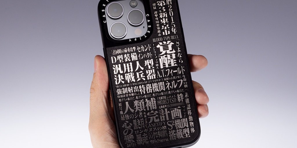 une main tenant un téléphone portable