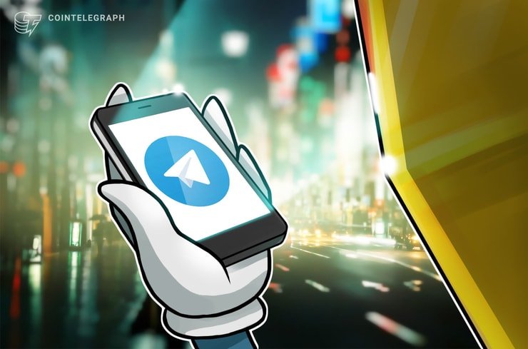Le bot Telegram Wallet permet les paiements intégrés en Bitcoin, USDT et TON