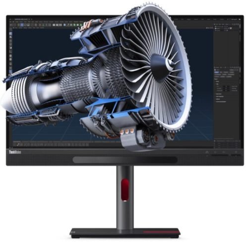 1694554504 383 Lenovo annonce un nouvel ecran 3D pour une visualisation immersive