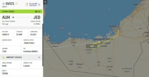 Les contrôleurs aériens français annulent leur grève de vendredi 1 SAUDIA A320 depuis Abu Dhabi – Djeddah déclare l’urgence