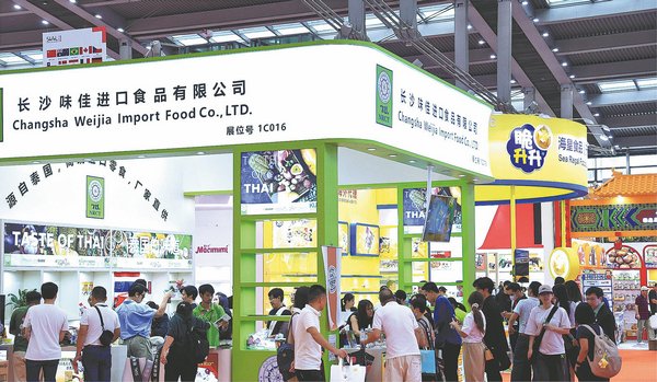 Shenzhen a un avant-goût de la France au salon de l'alimentation 1 Shenzhen a un avant gout de la France au salon de