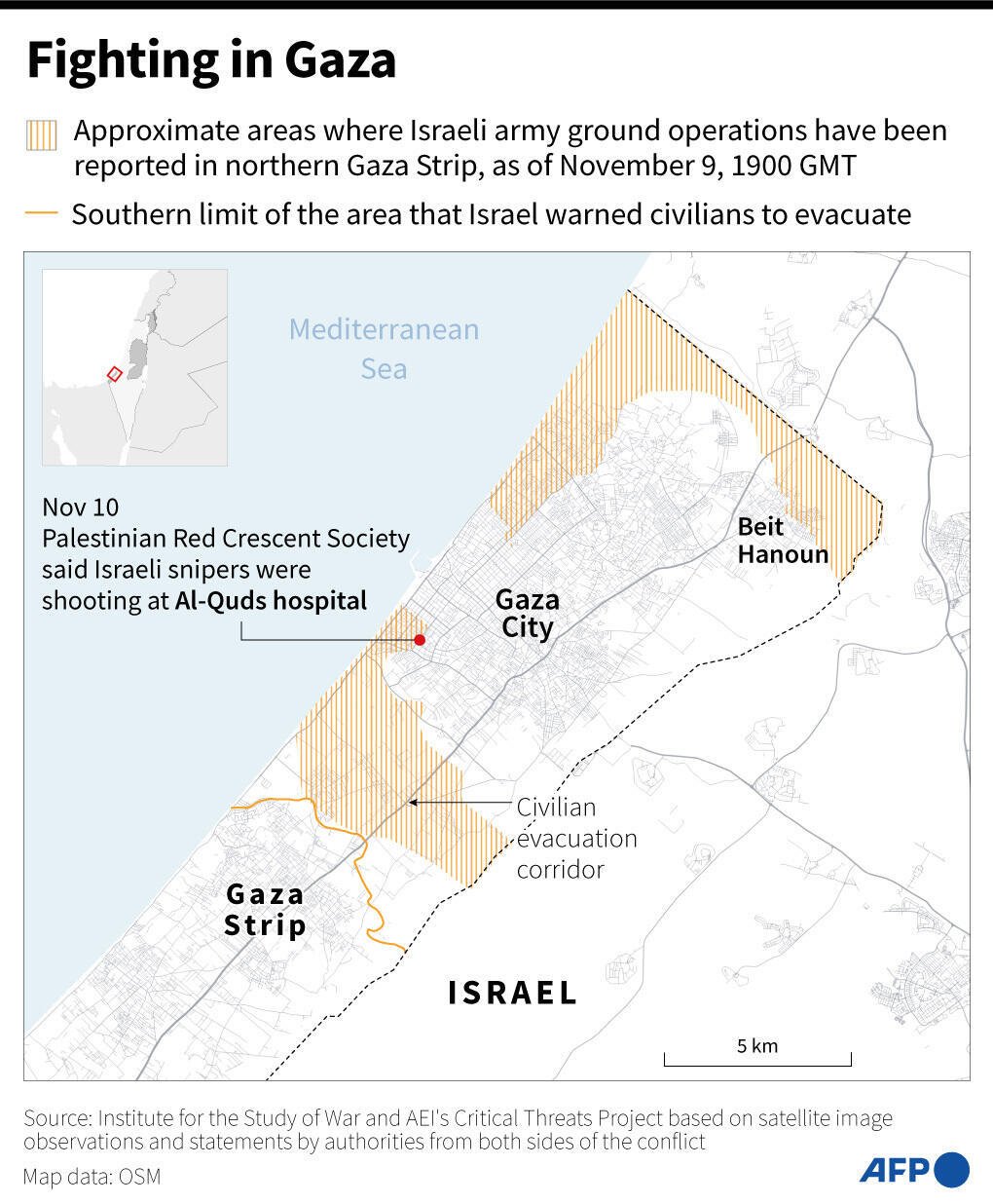 Combats à Gaza