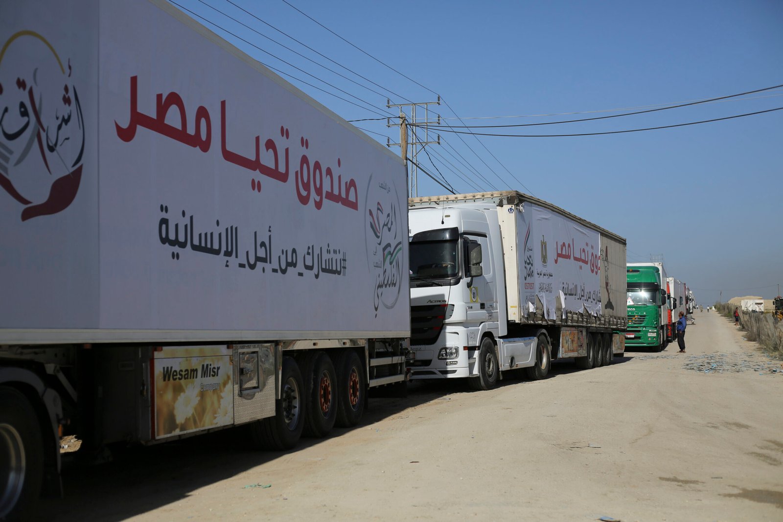 Sullivan détaille les mécanismes permettant d’empêcher l’aide humanitaire de tomber entre les mains du Hamas