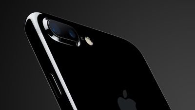 Fonctionnalité Jet Black de l'iPhone 7 Plus