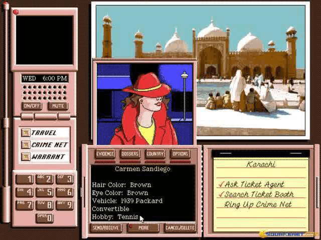 A screenshot from