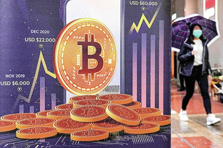 Hawaï ouvre ses portes à la crypto-monnaie – West Hawaii Today