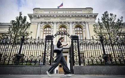 L’UE fait un pas de plus vers l’utilisation des bénéfices des actifs russes gelés pour l’Ukraine