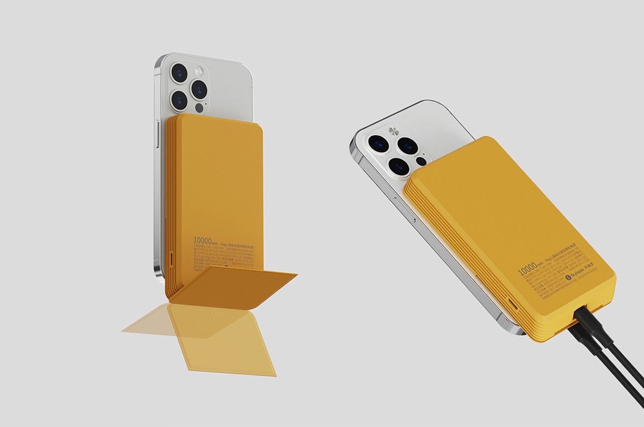 MAG.L MagSafe Powerbank 10000mAh Concepteur de produits