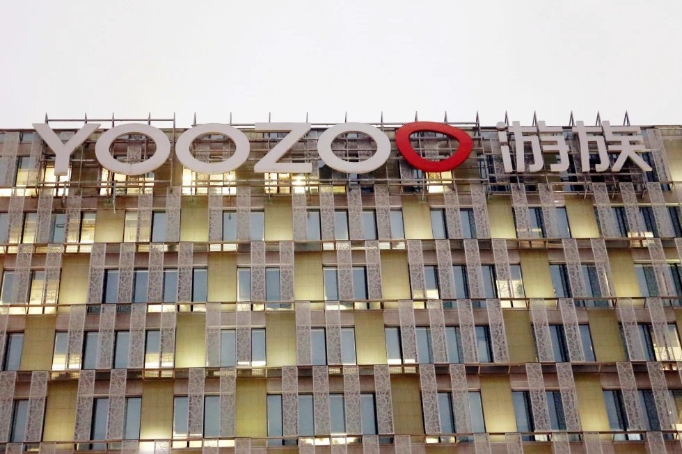DOSSIER – Le logo Yoozoo est affiché au siège du groupe Yoozoo à Shanghai le 8 décembre 2020. Un ancien cadre de Yoozoo Games a été condamné à mort le vendredi 22 mars 2024 dans le cadre de l'empoisonnement en 2020 du fondateur du haut- profil d'une société de jeux vidéo chinoise, qui a des liens avec Game of Thrones et la nouvelle série Netflix, The Three-Body Problem. (Chinatopix via AP, File)