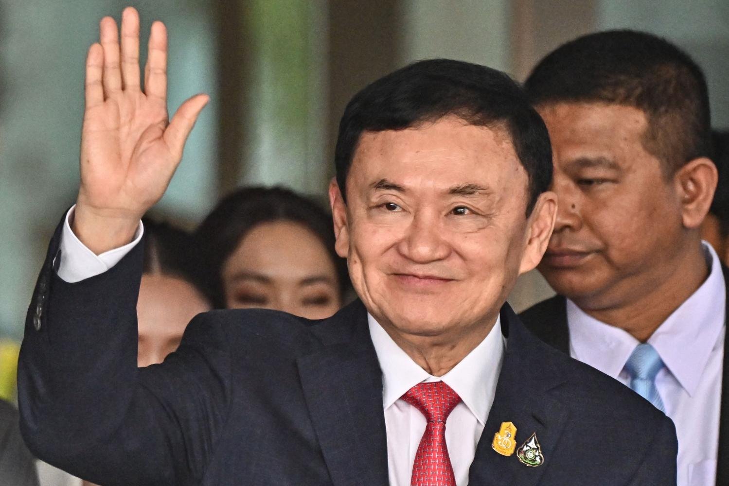 Le syndicat exhorte la banque à faire preuve de transparence sur son rôle de financement du portefeuille numérique 1 Thaksin : un portefeuille pour améliorer l'économie