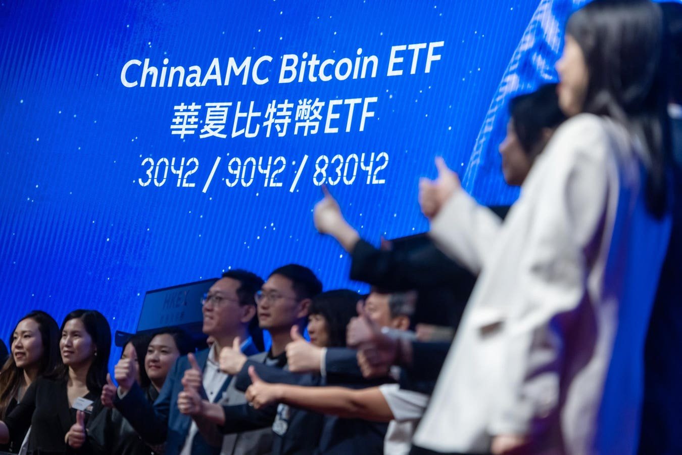 Un initié suscite de folles spéculations sur un tremblement de terre absolument énorme sur les prix en Chine qui pourrait être sur le point de frapper Bitcoin et Crypto
