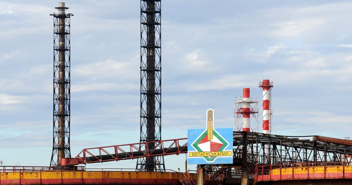 Une entreprise chypriote accusée de profiter des sanctions européennes contre la Biélorussie