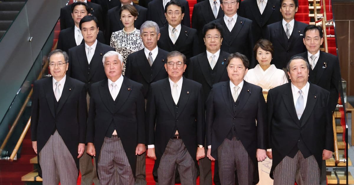 Le nouveau gouvernement japonais tombe dans le piège de Kate Middleton