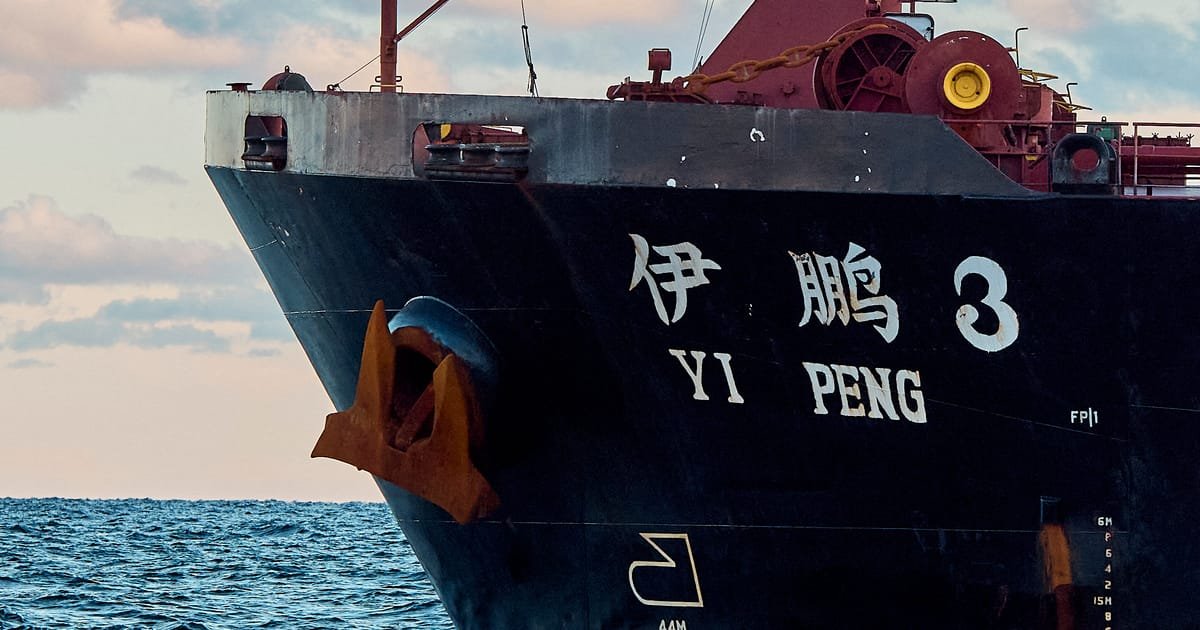Stockholm exhorte le navire chinois soupçonné de sabotage à retourner dans les eaux suédoises