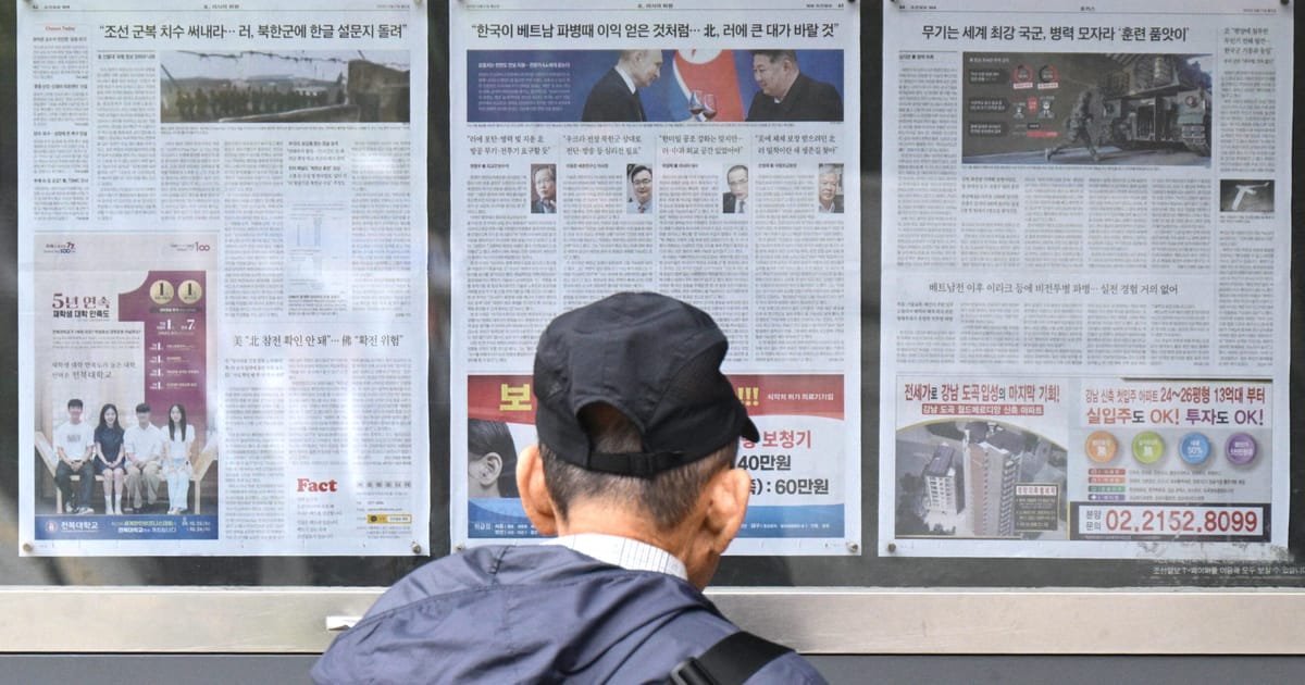 Séoul révèle combien de Nord-Coréens de Poutine sont morts en combattant l’Ukraine